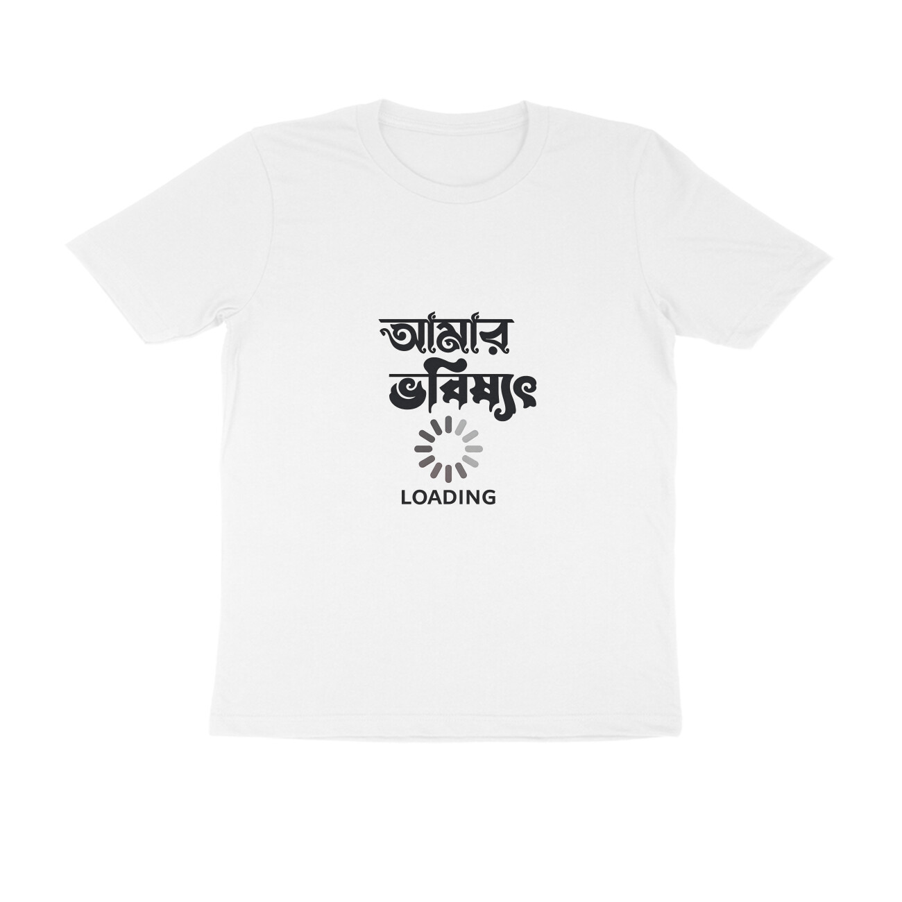 Men's Printed Multicolour Tshirt Amar Vobisot loading