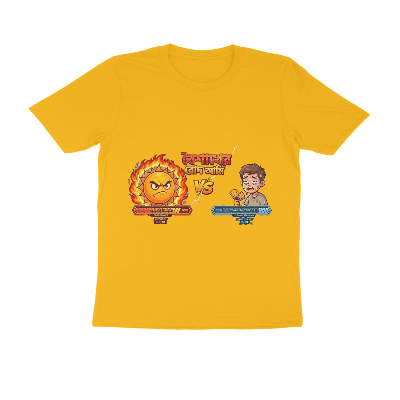 Golden Yellow