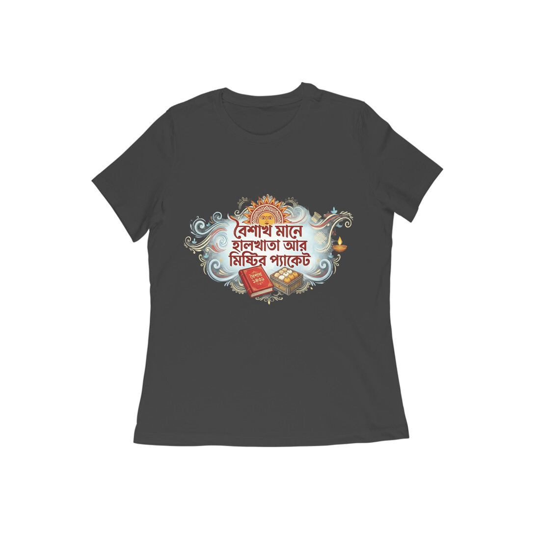 Women's Premium Printed Multicolour Round Neck Half sleeve Tshirt Halkhata r mistir packet