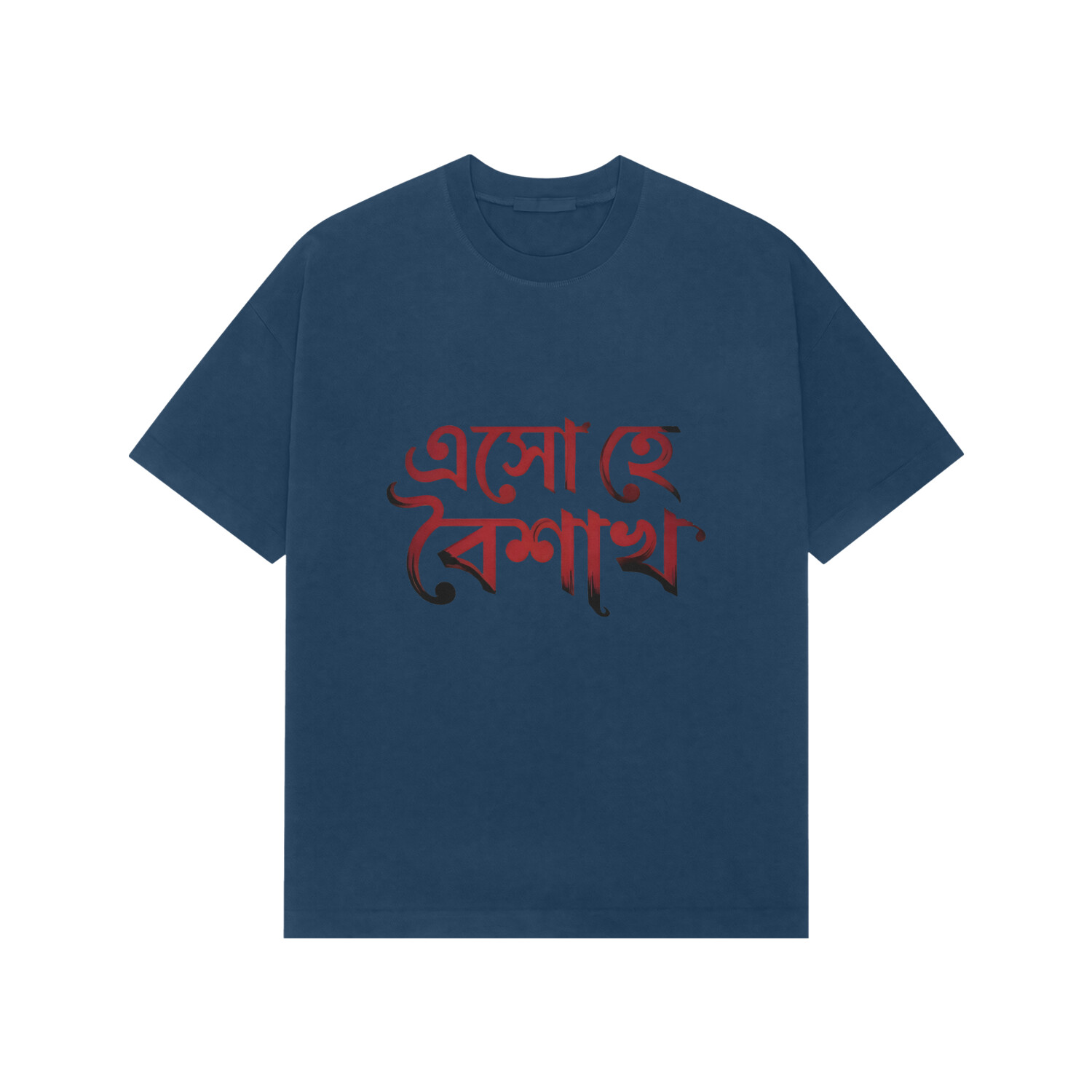 Navy Blue