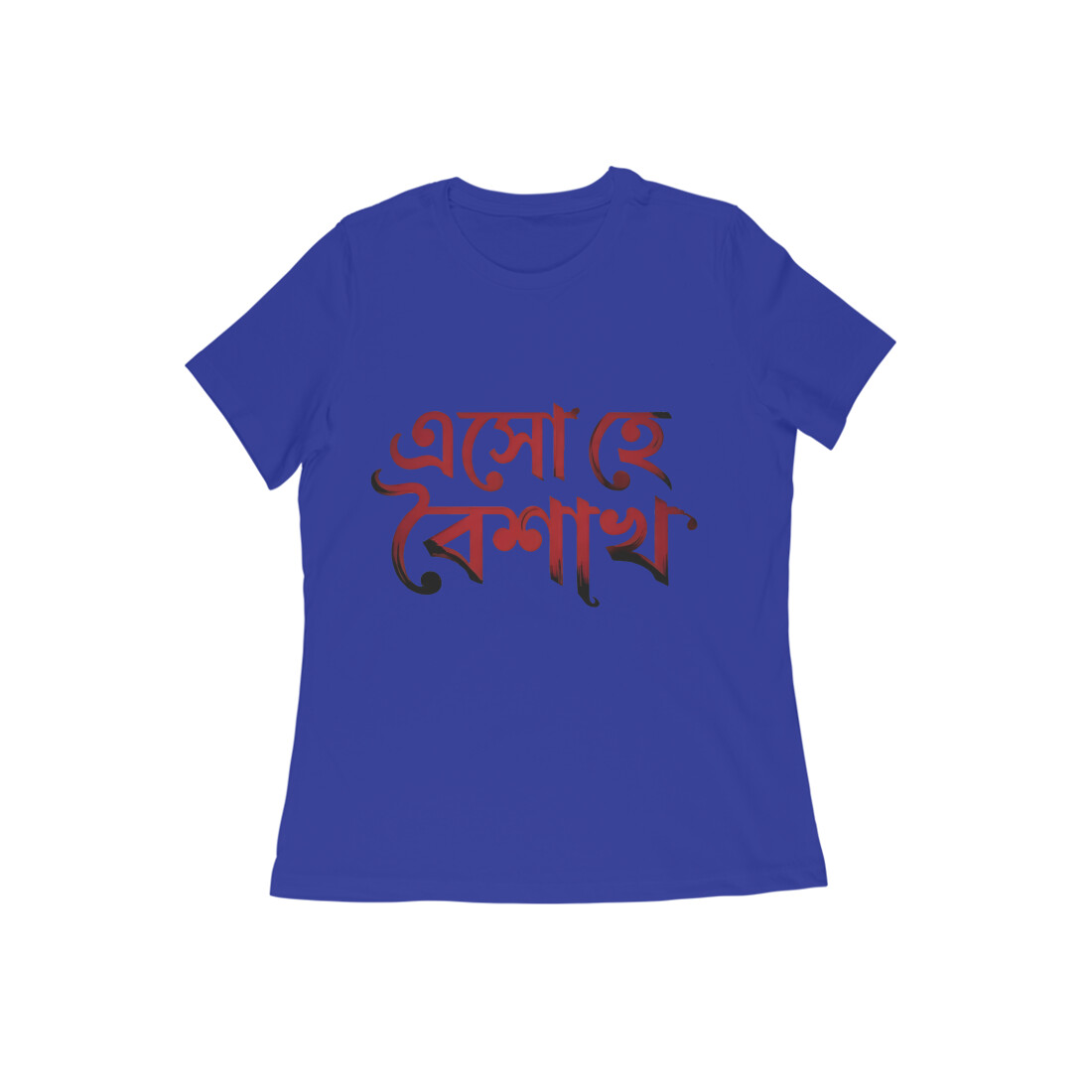 Royal Blue