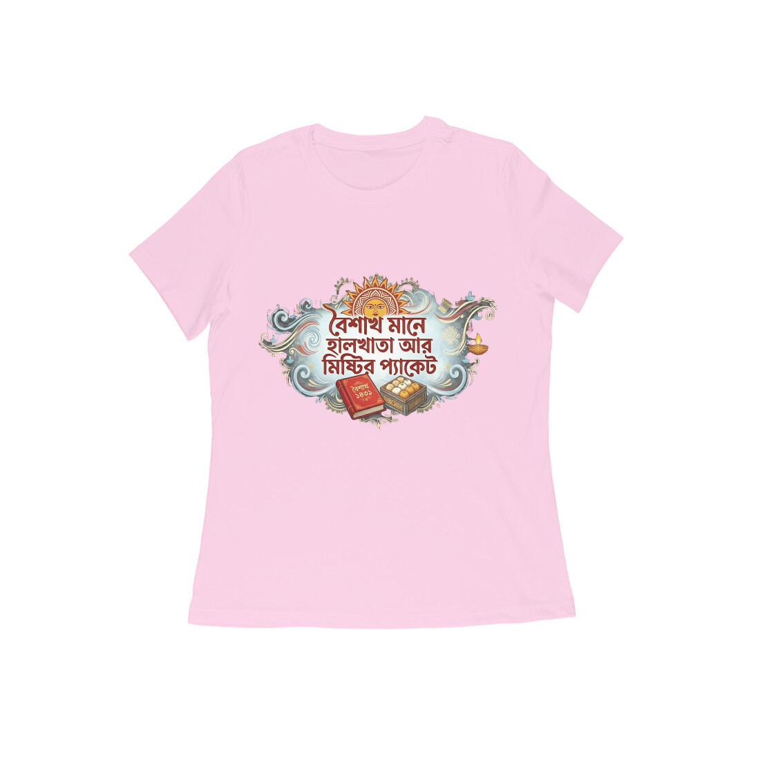 Light Pink