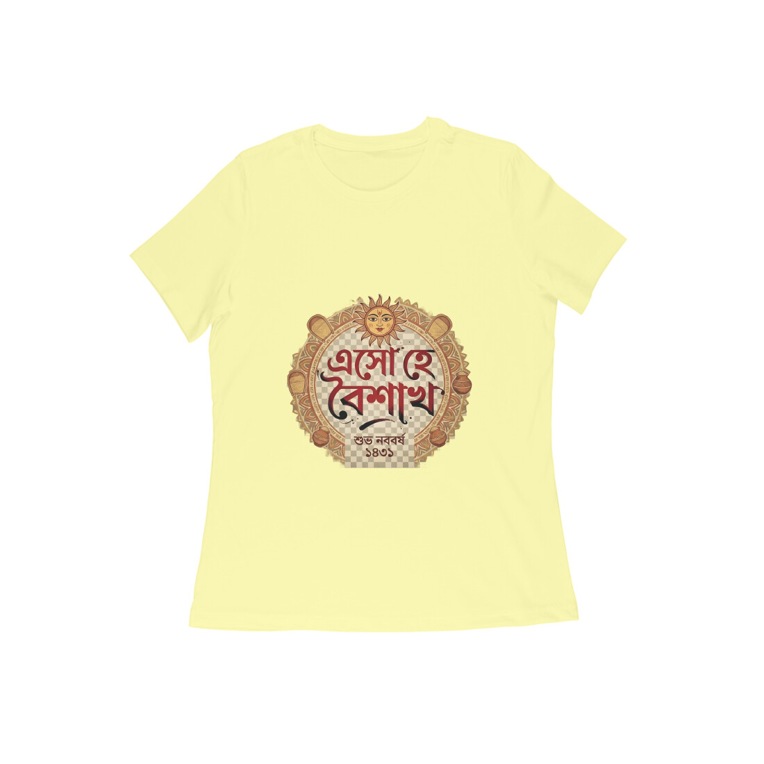 Butter Yellow
