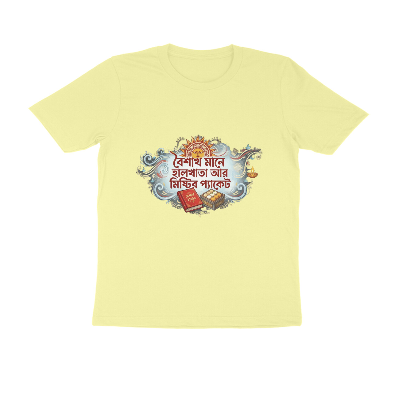 Butter Yellow