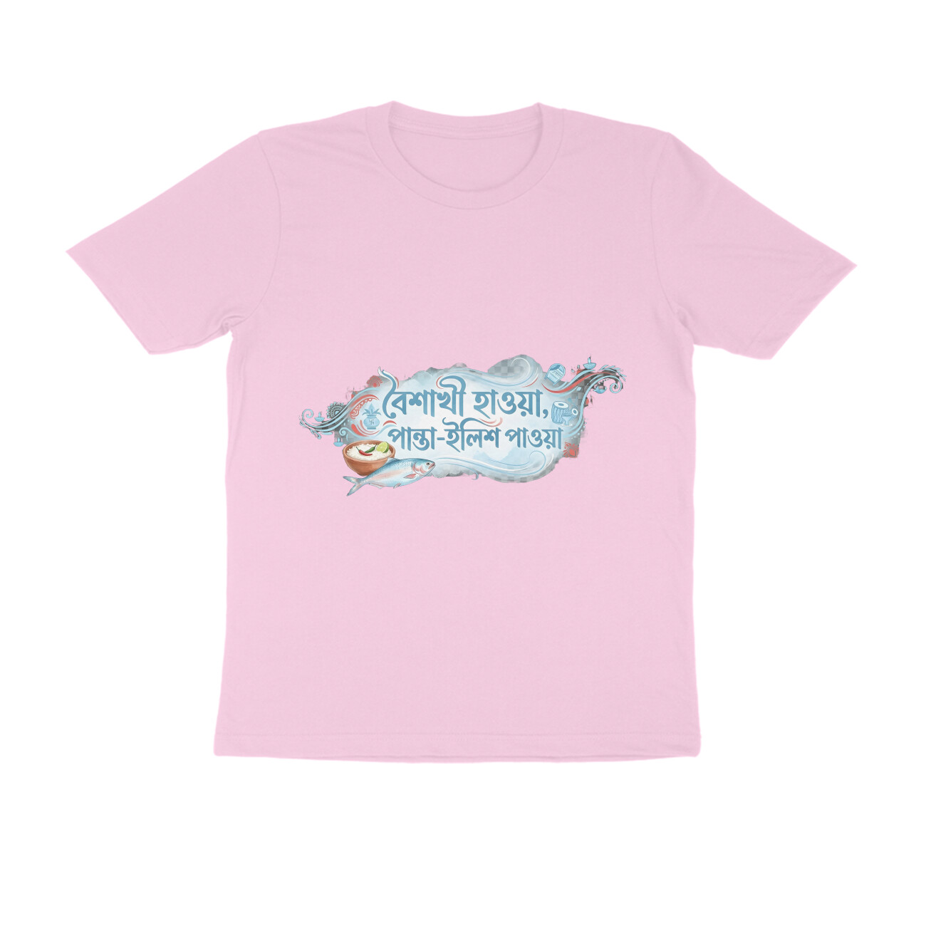 Light Pink