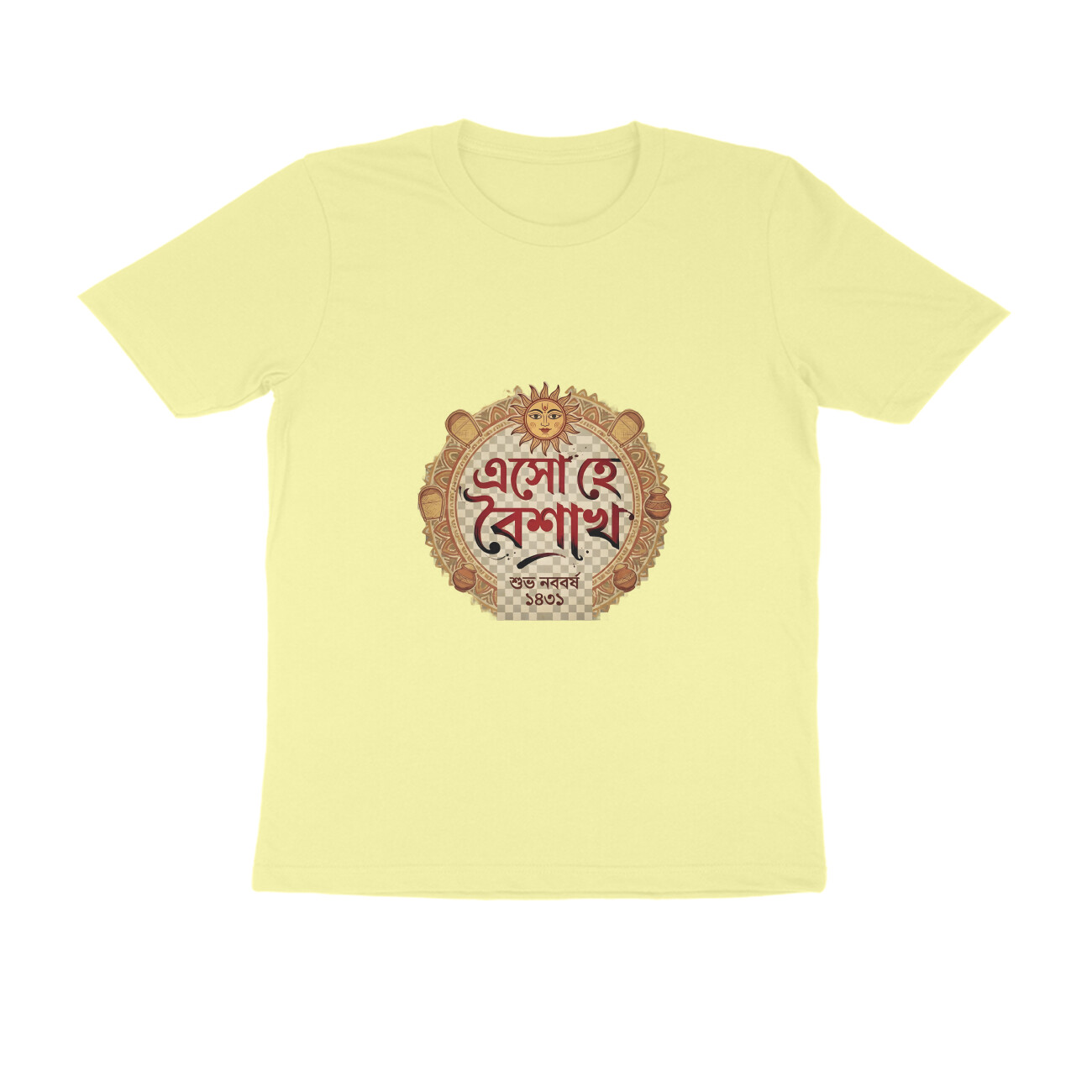 Butter Yellow