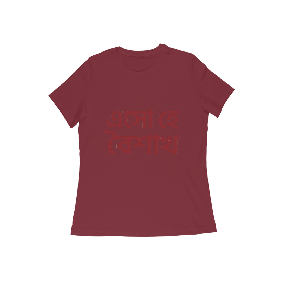 Maroon