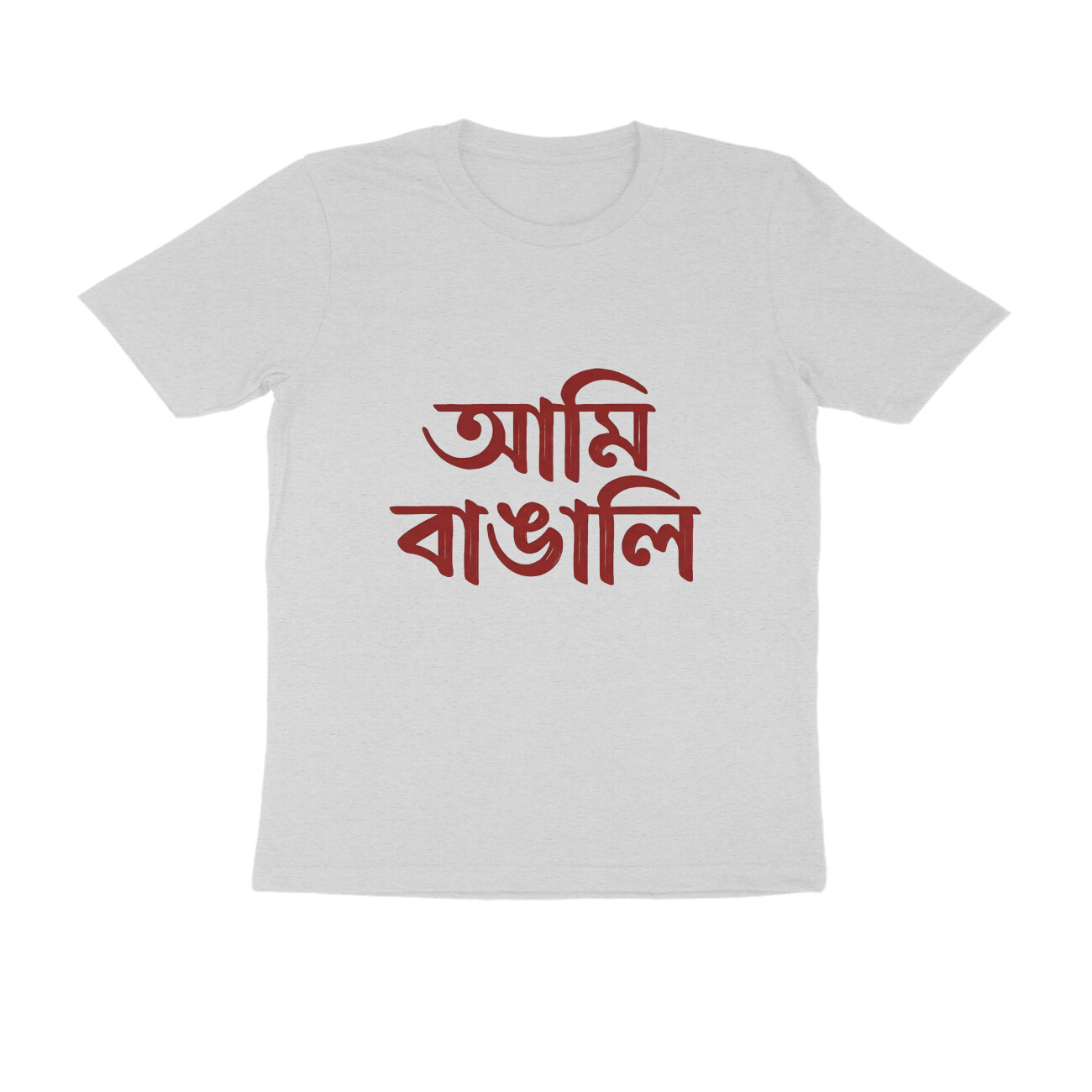 Melange Grey