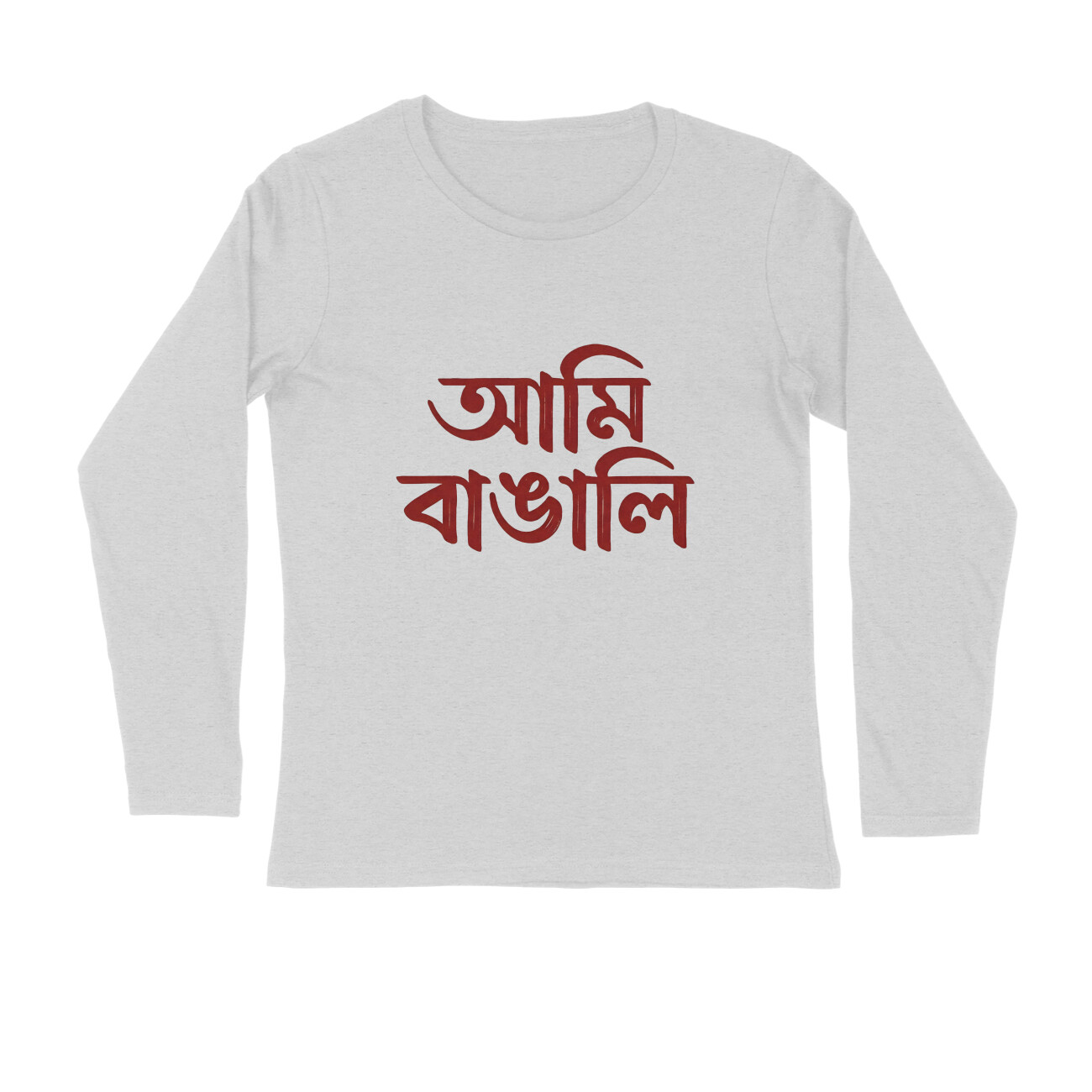 Melange Grey