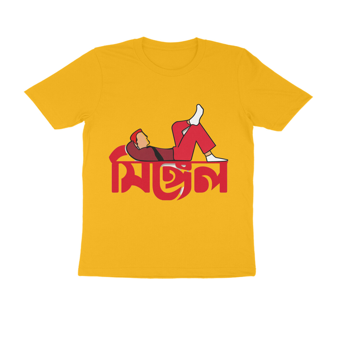 Golden Yellow
