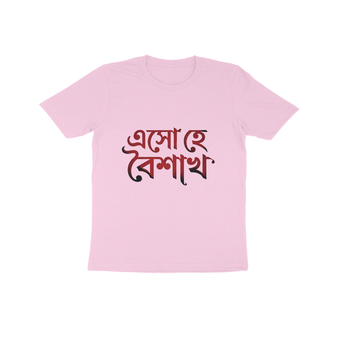 Light Pink