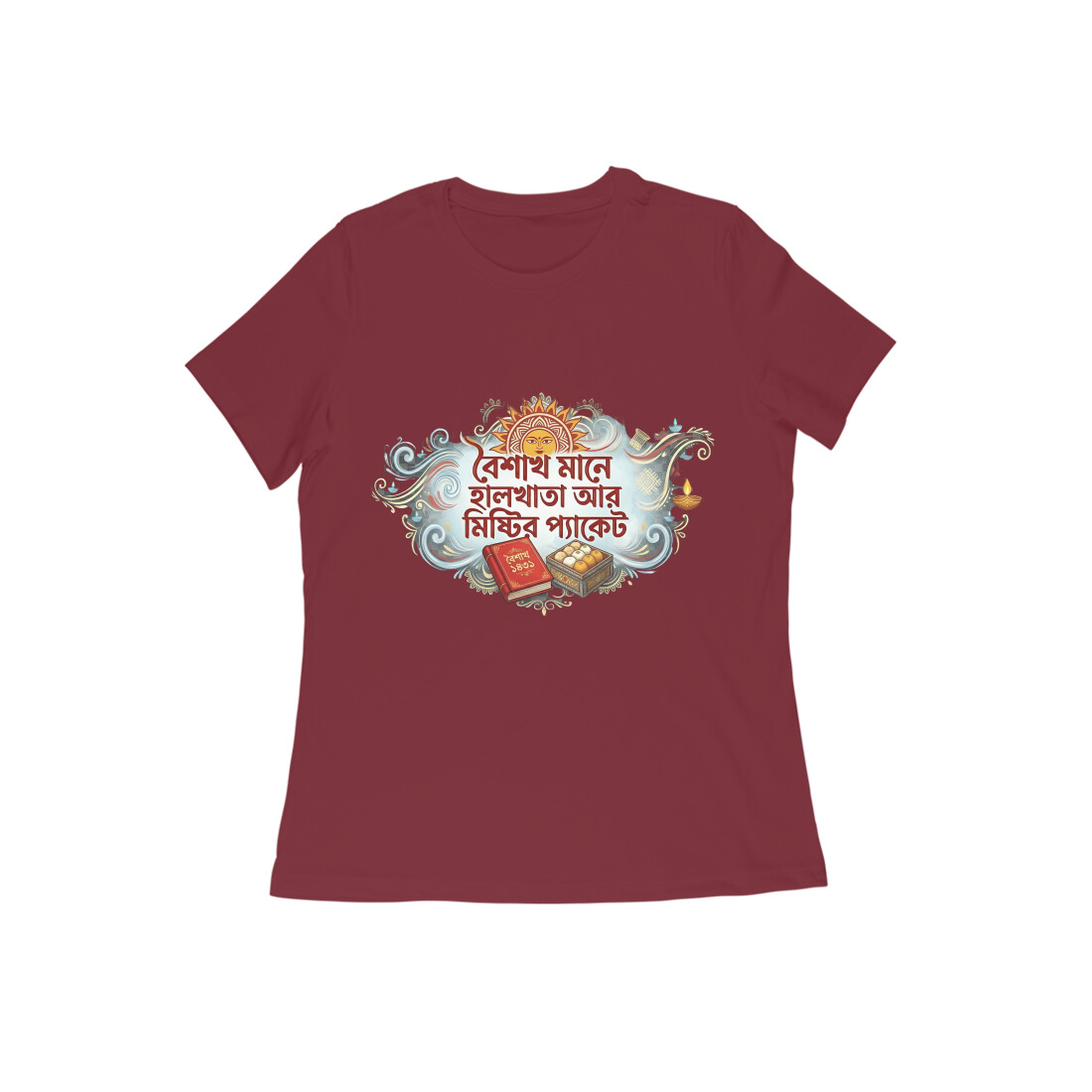 Maroon