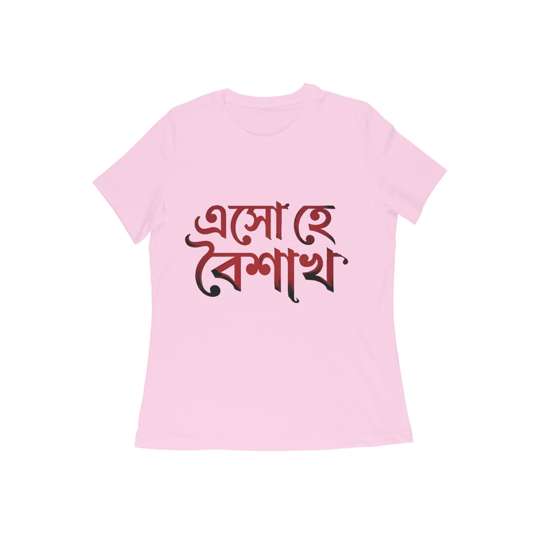 Light Pink