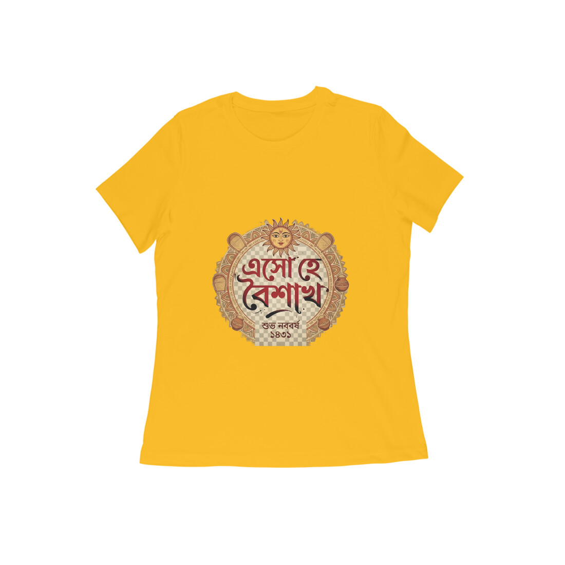 Golden Yellow