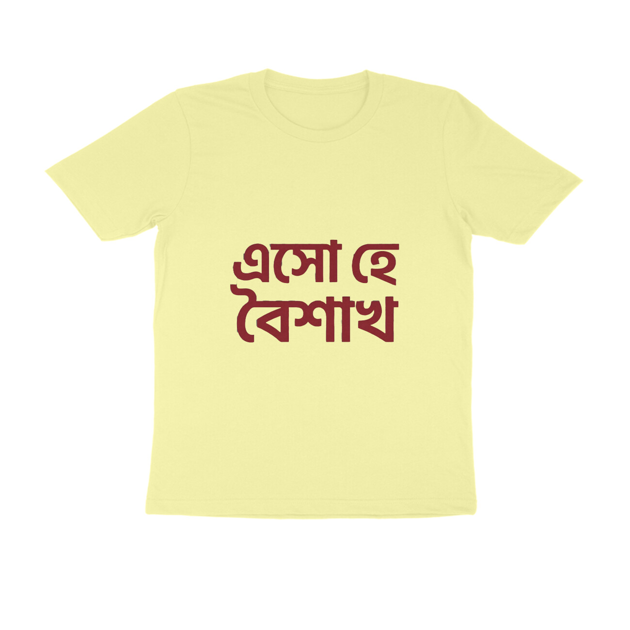 Butter Yellow