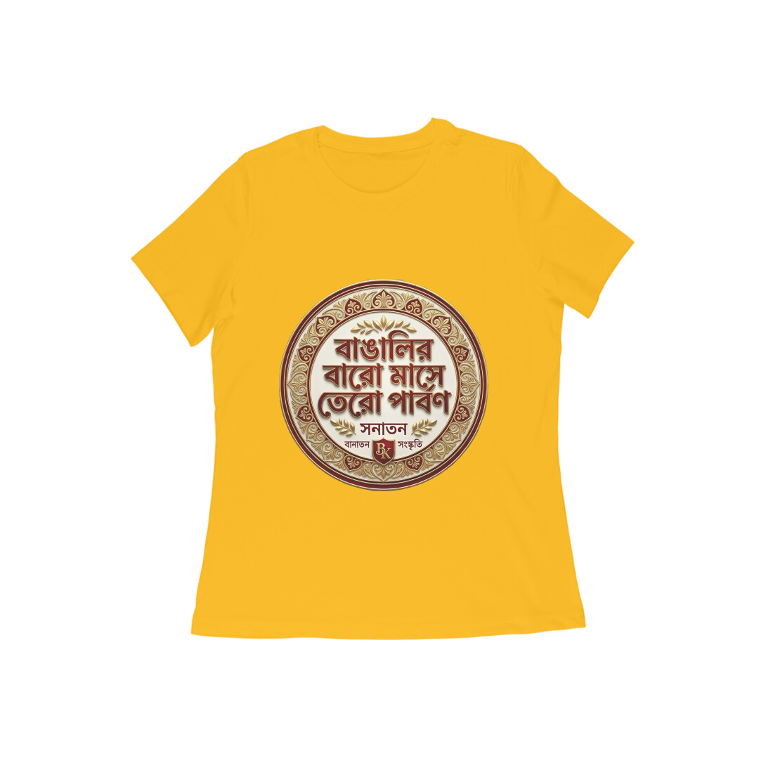 Golden Yellow
