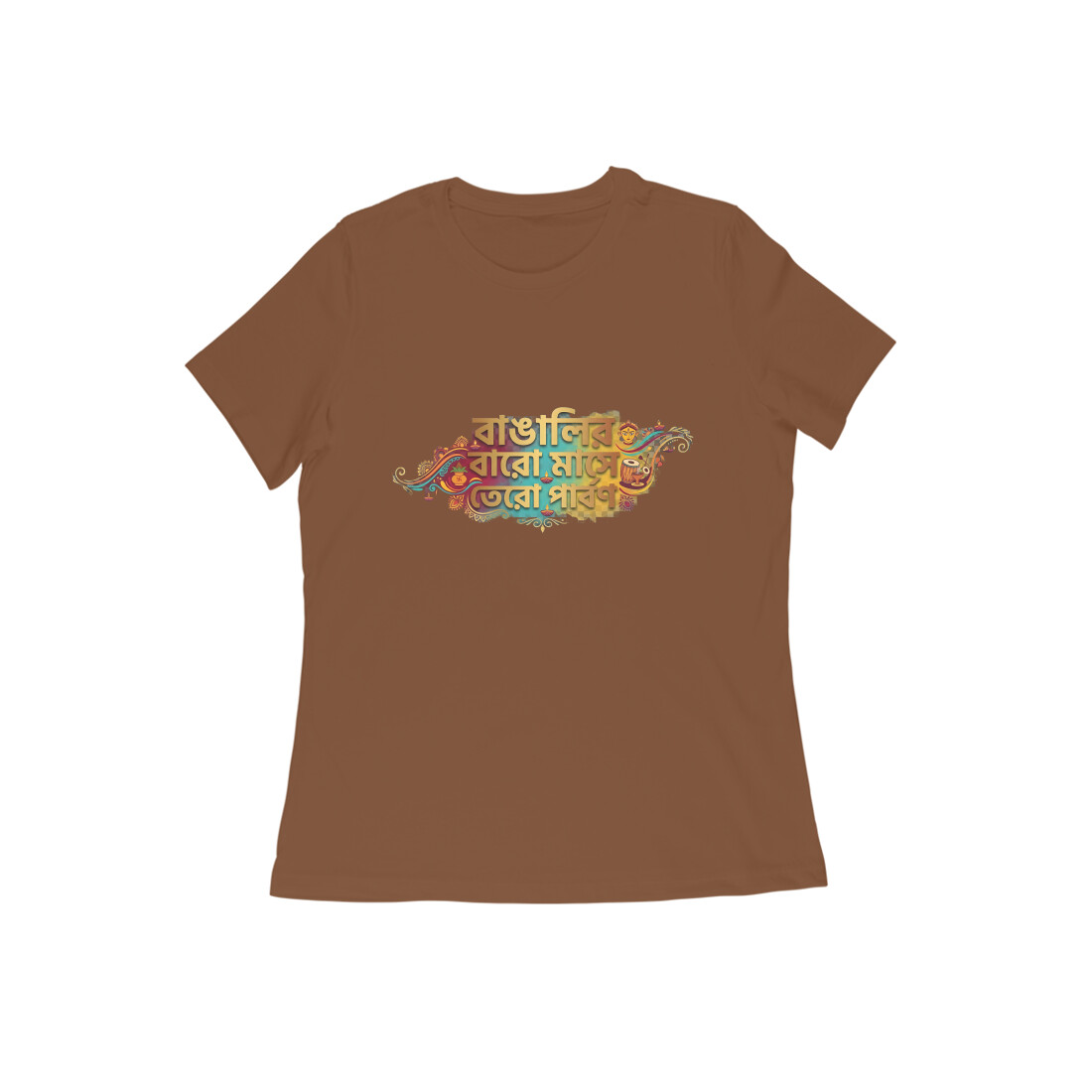Coffee Brown