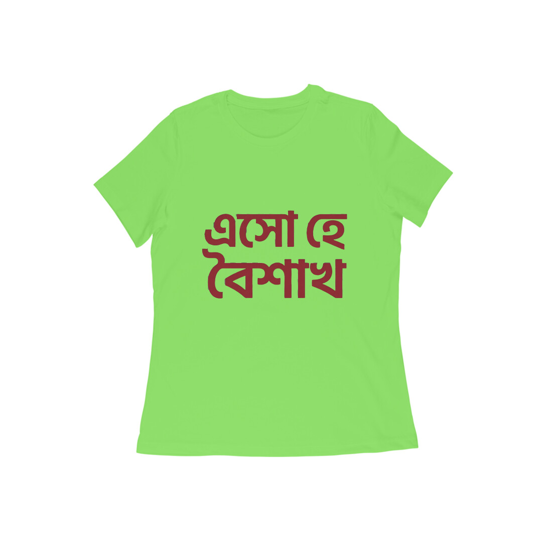 Liril Green
