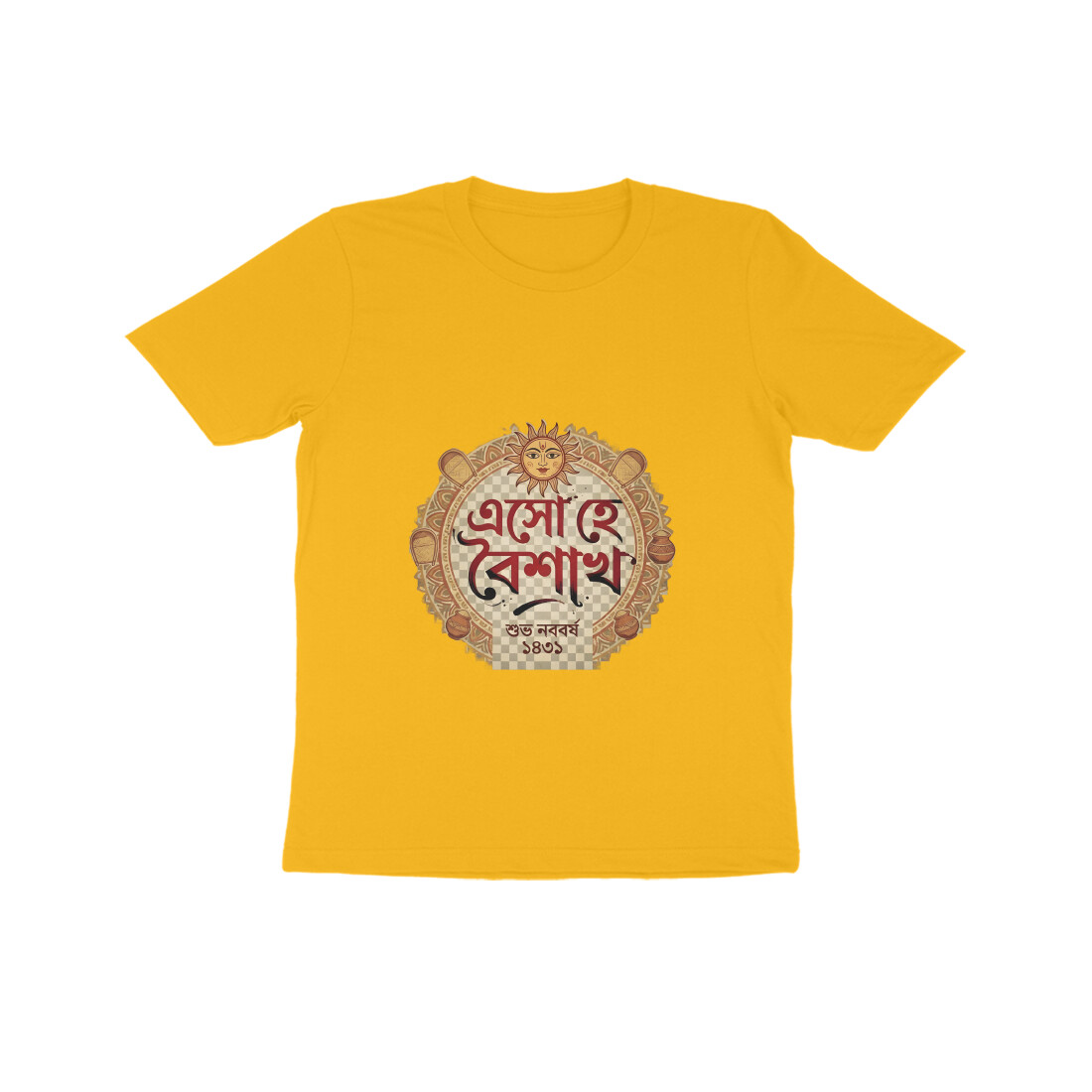 Golden Yellow