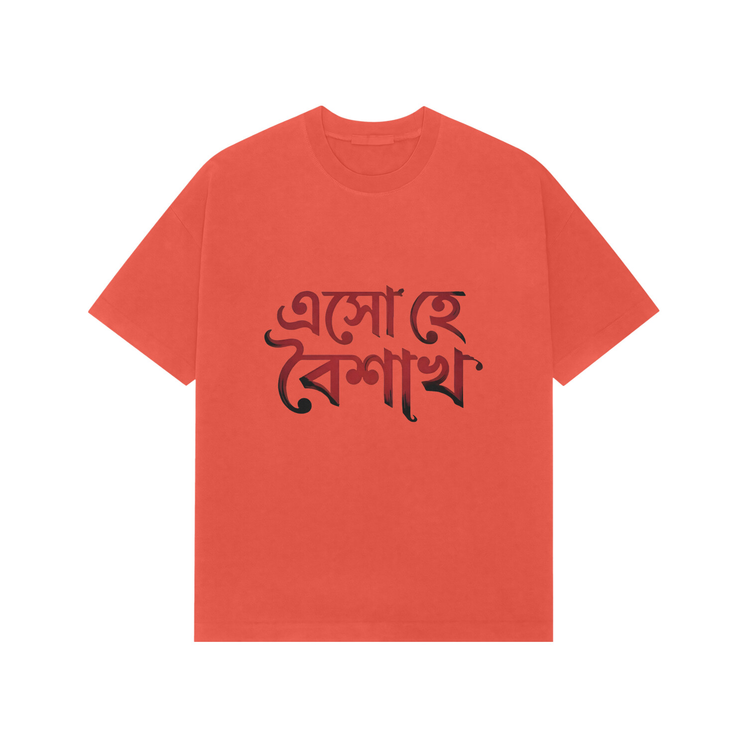 Brick Red