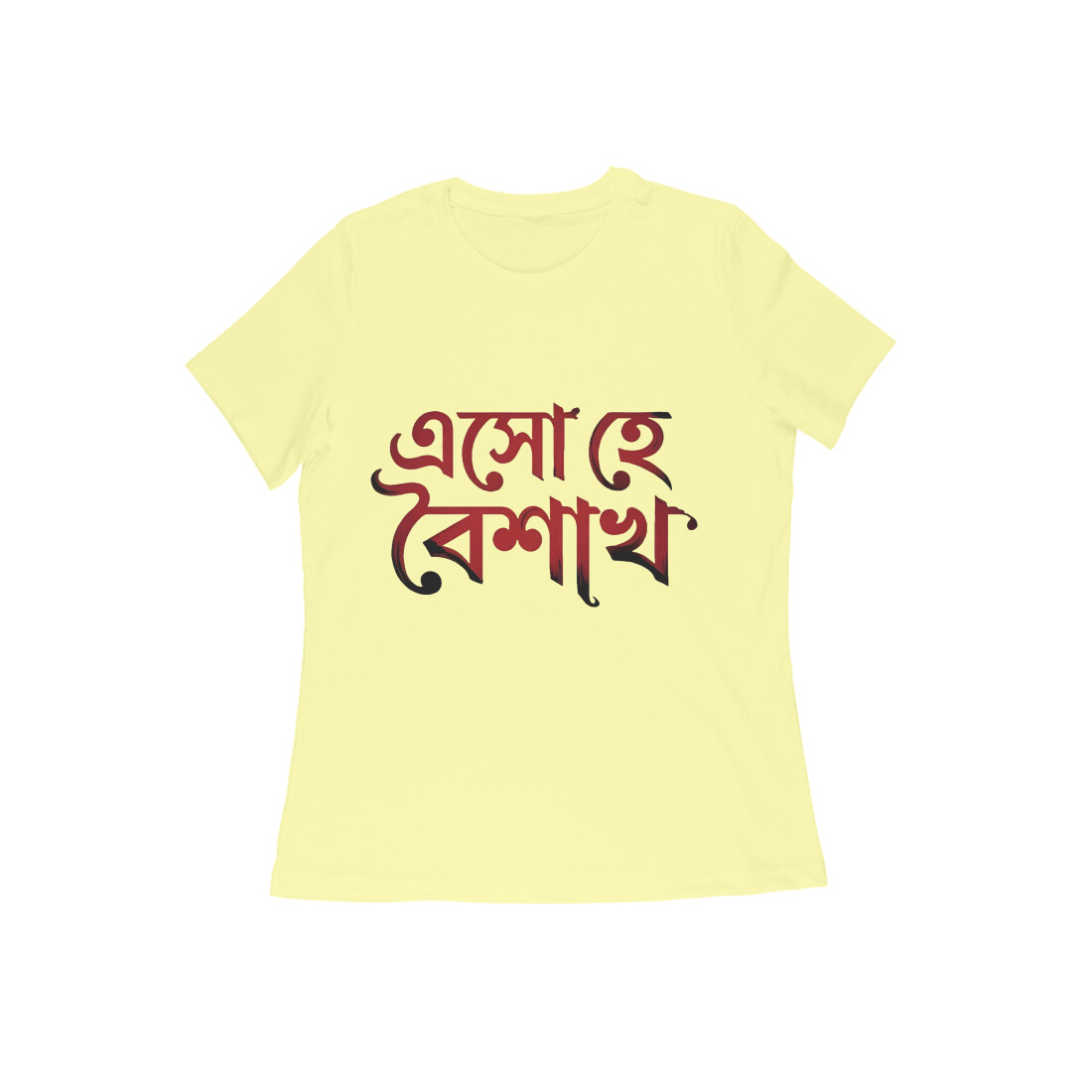 Butter Yellow