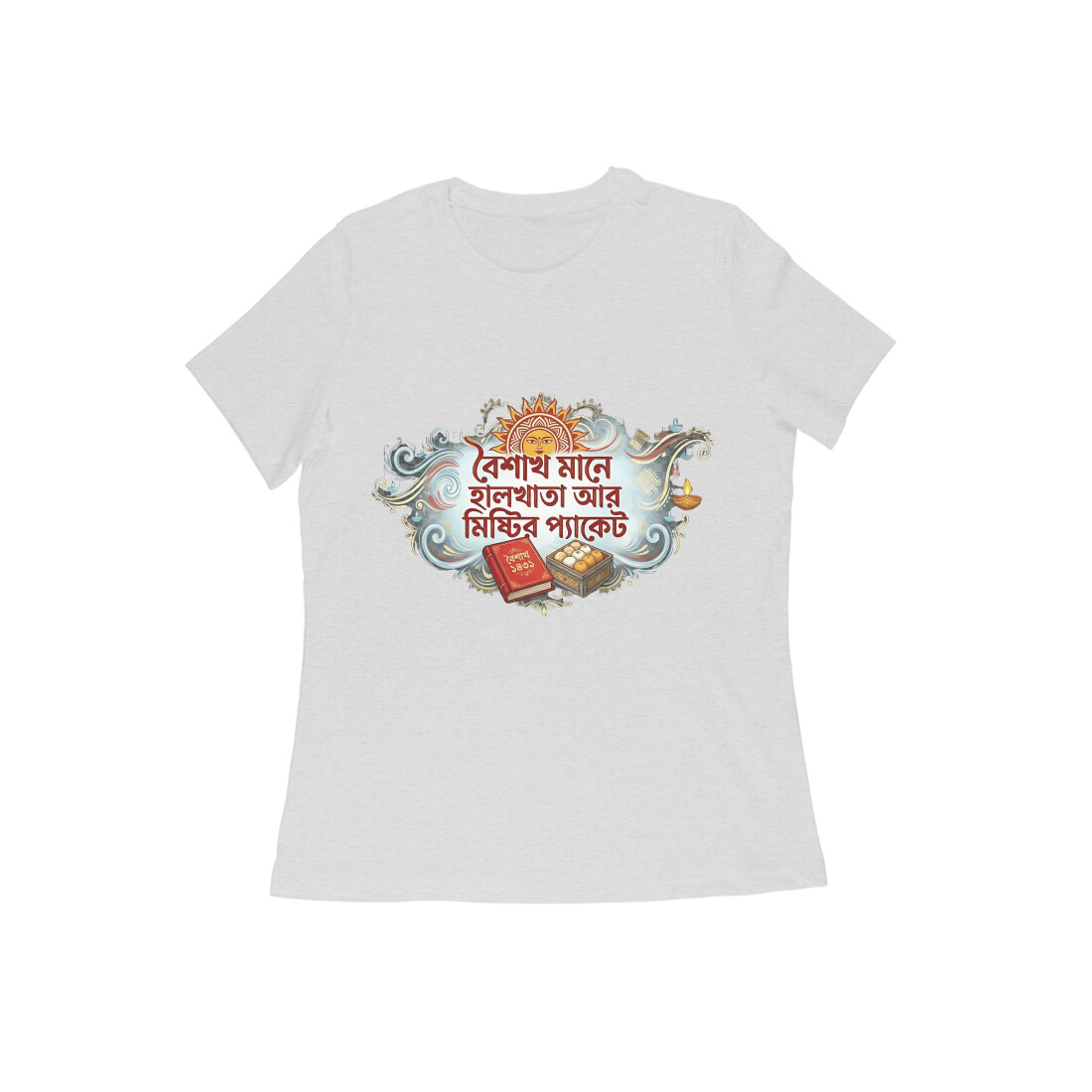 Melange Grey