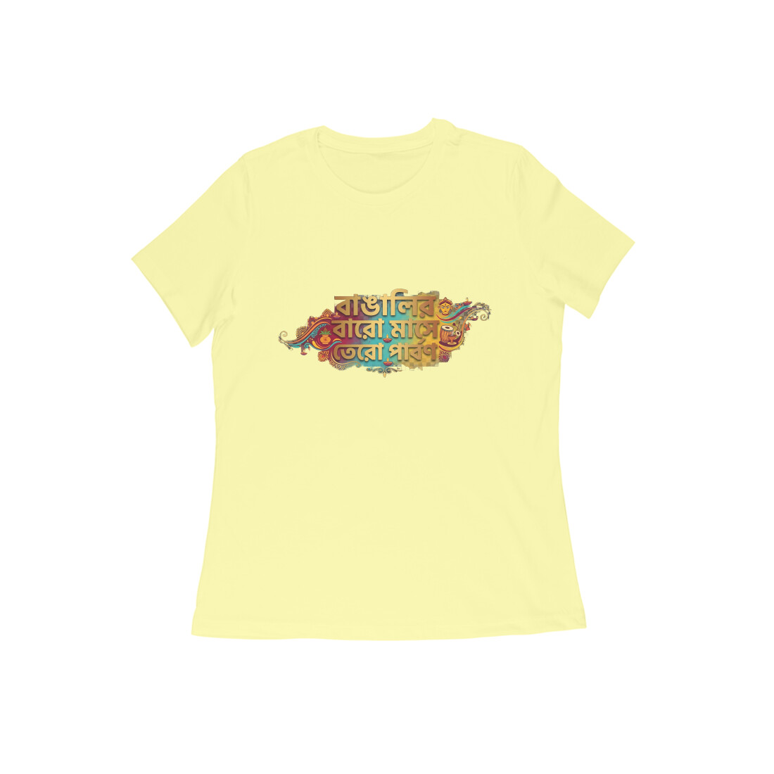 Butter Yellow