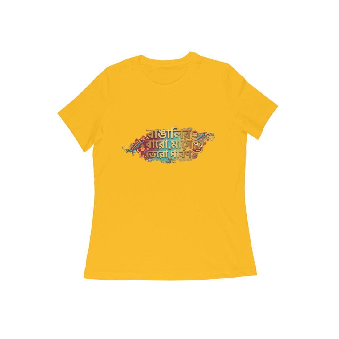 Golden Yellow