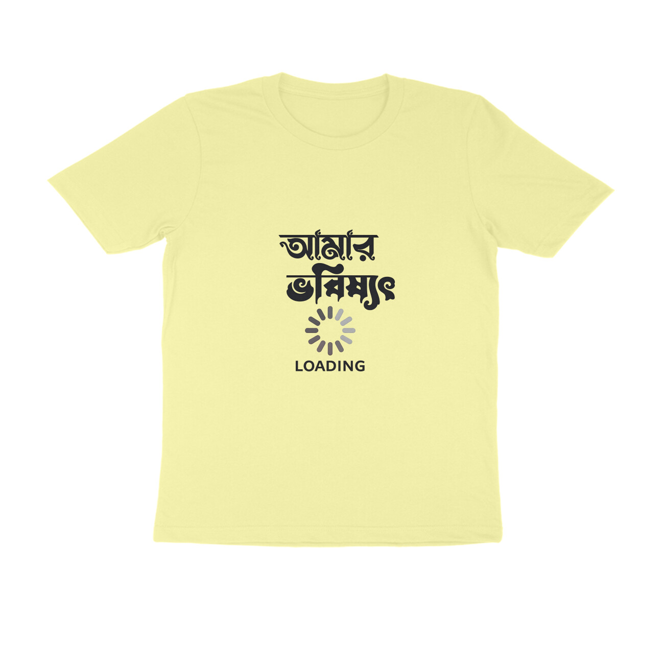 Butter Yellow