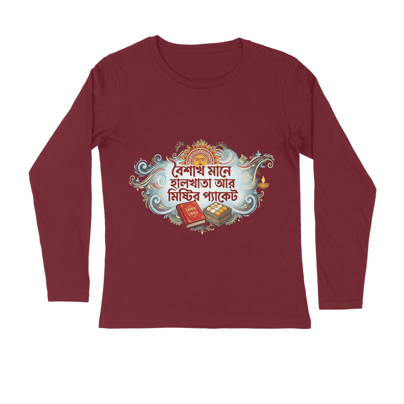 Maroon