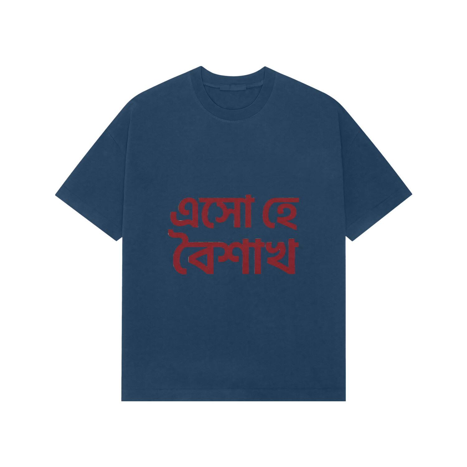 Navy Blue