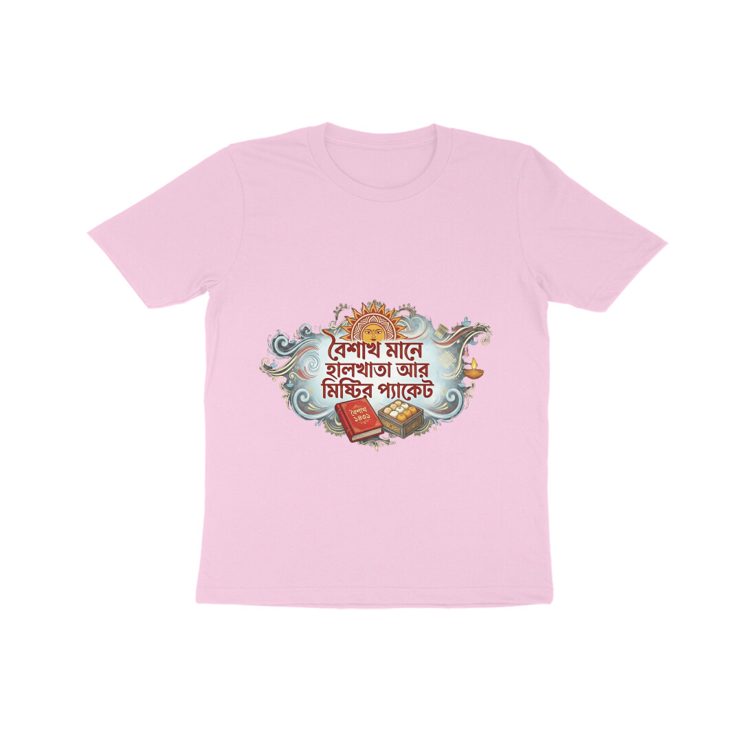 Light Pink