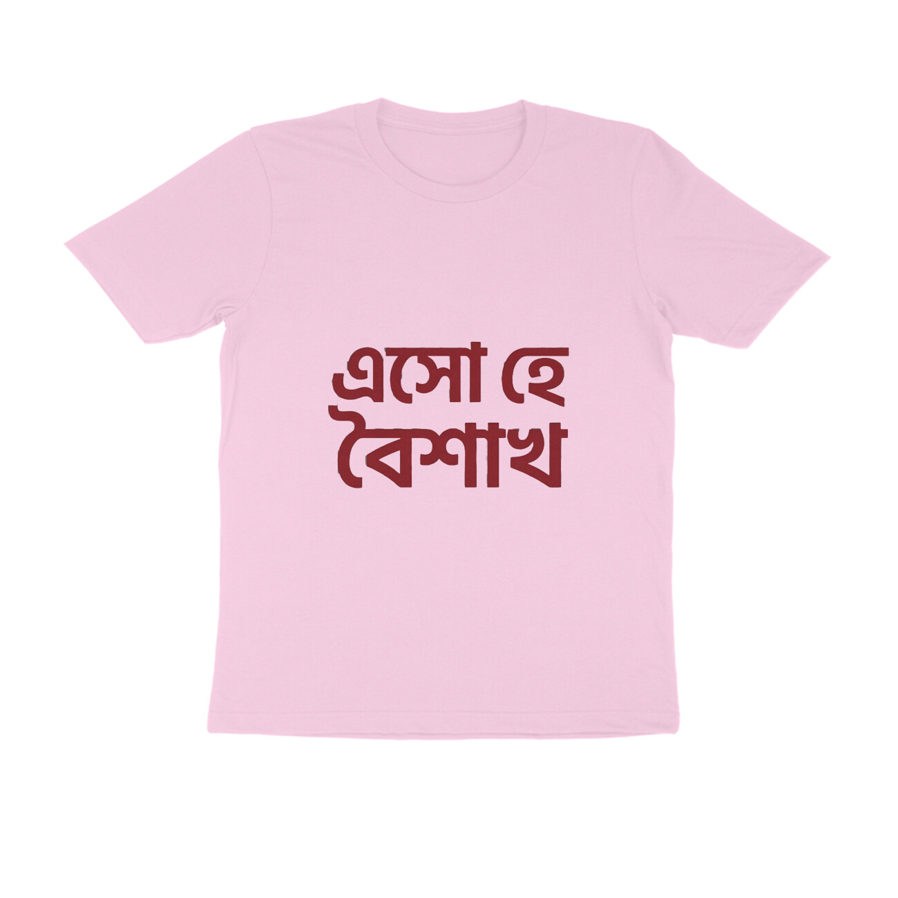 Light Pink