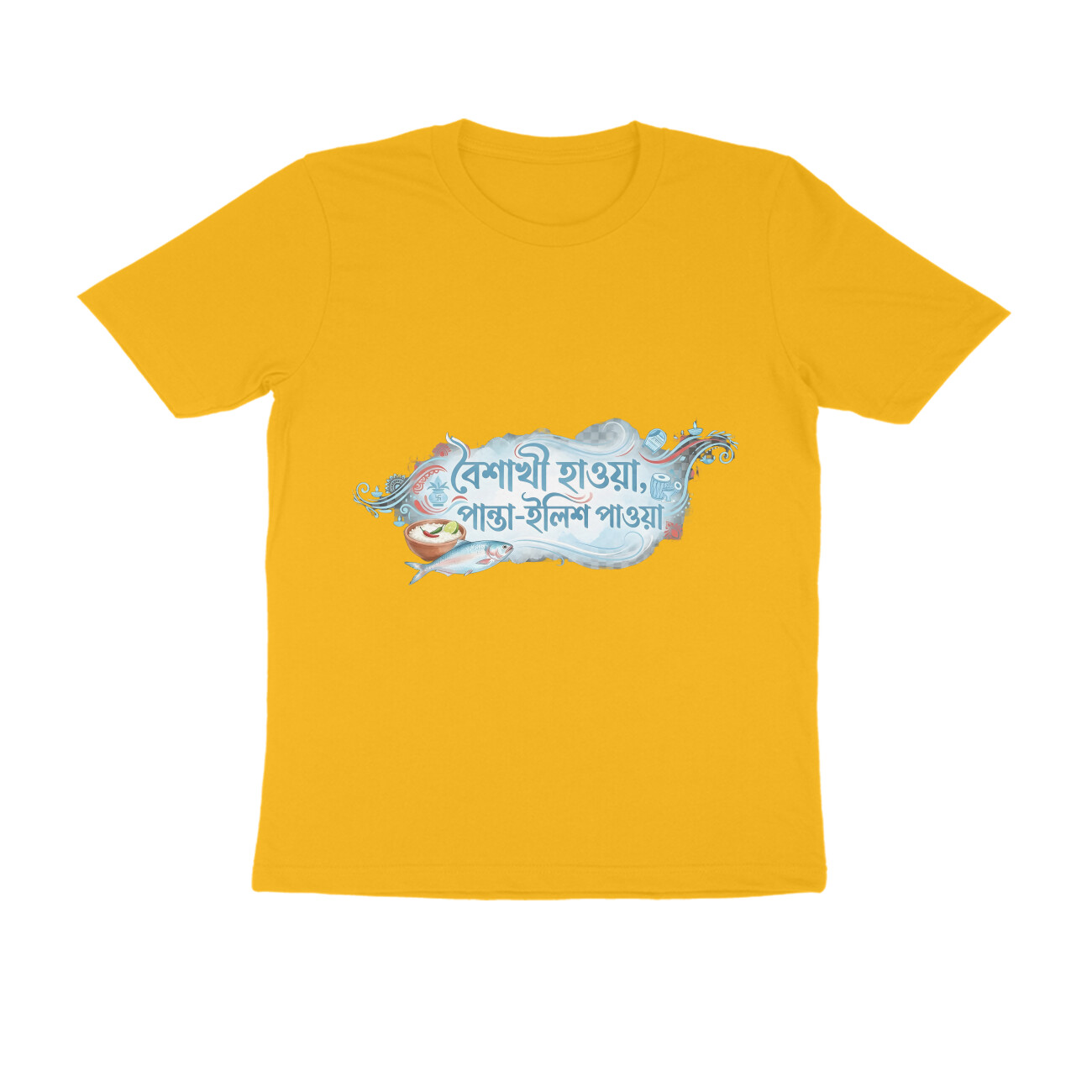 Golden Yellow