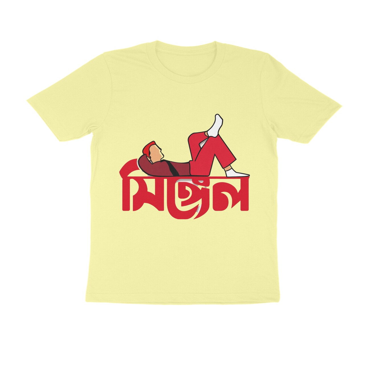 Butter Yellow