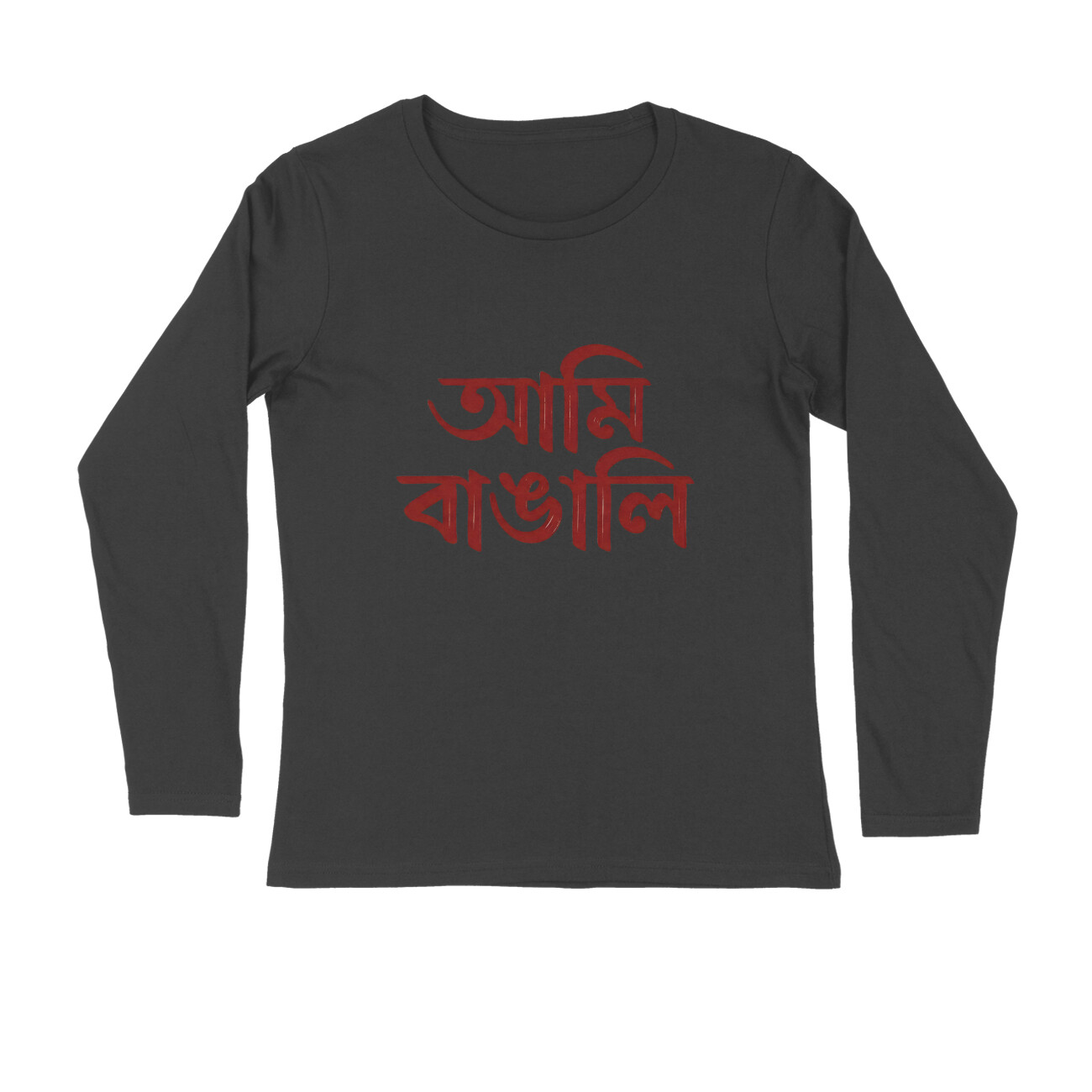 Men's Printed Multicolour Full Sleeve Round Neck T-Shirt Amio Bangali