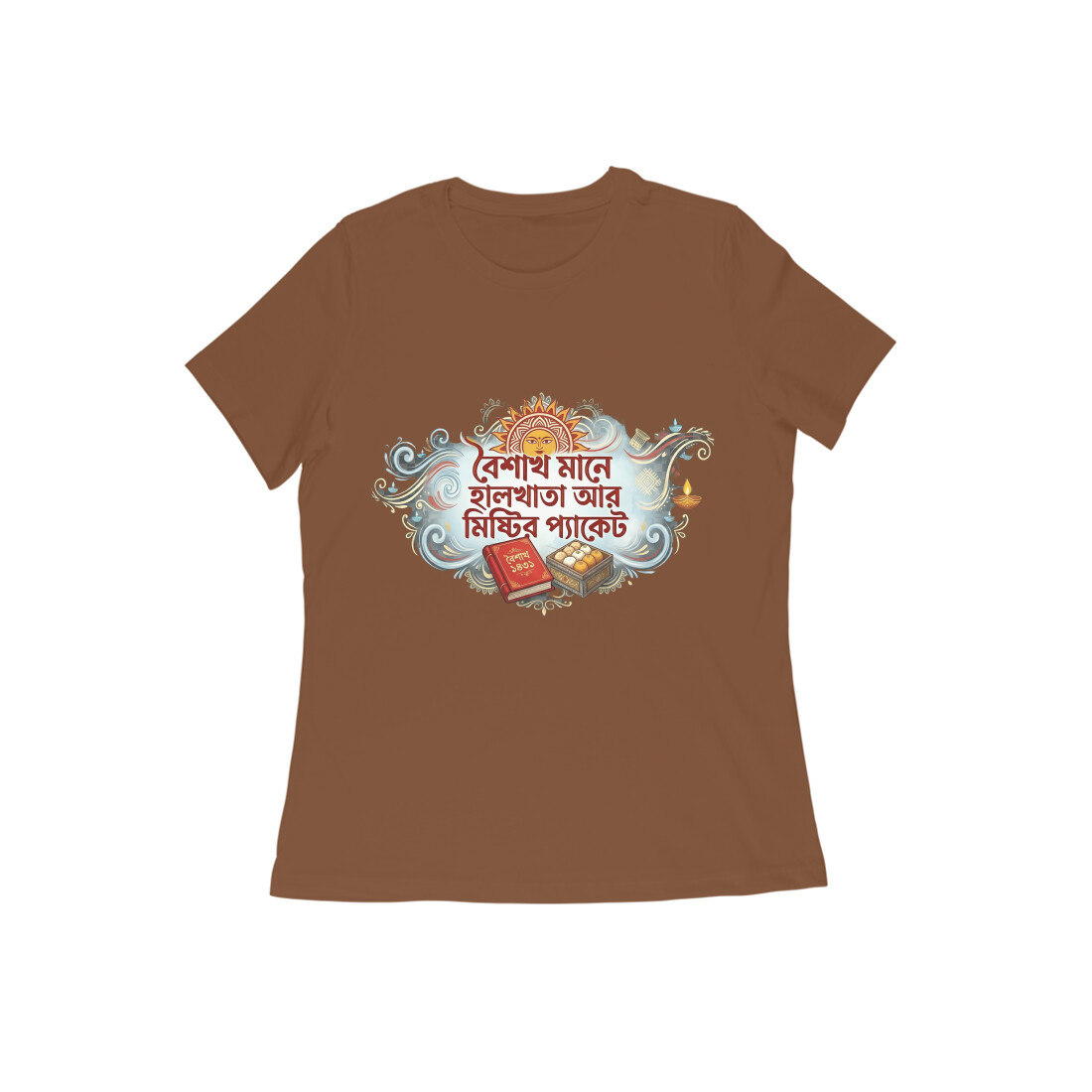 Coffee Brown