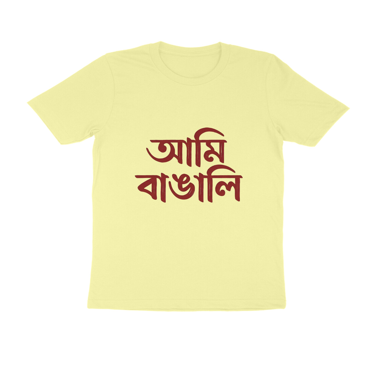 Butter Yellow