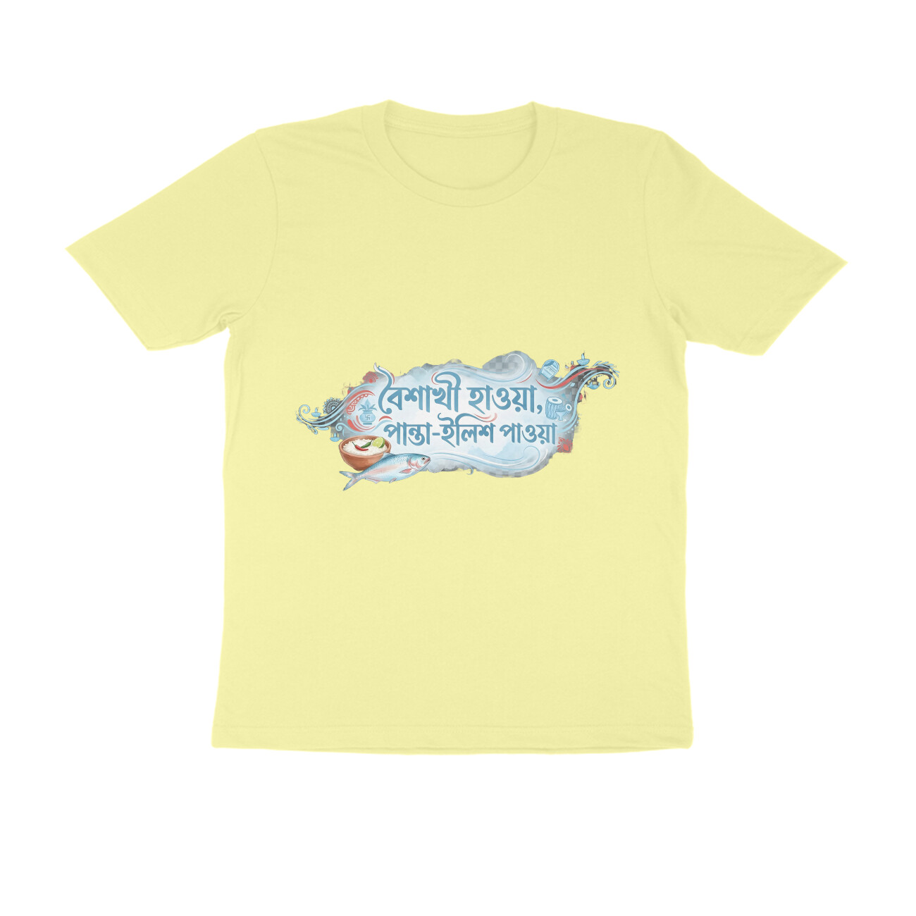 Butter Yellow