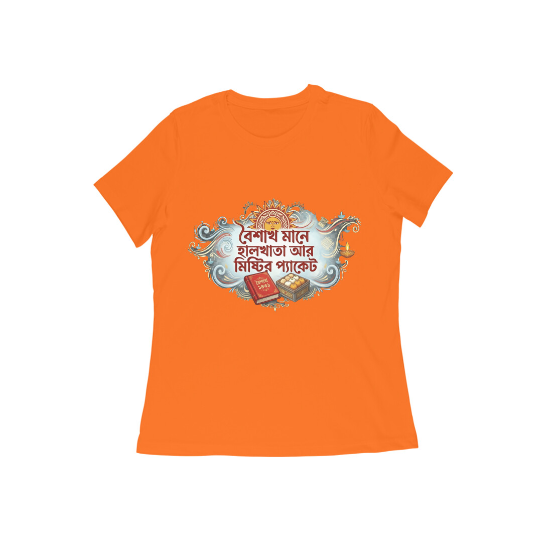 Orange