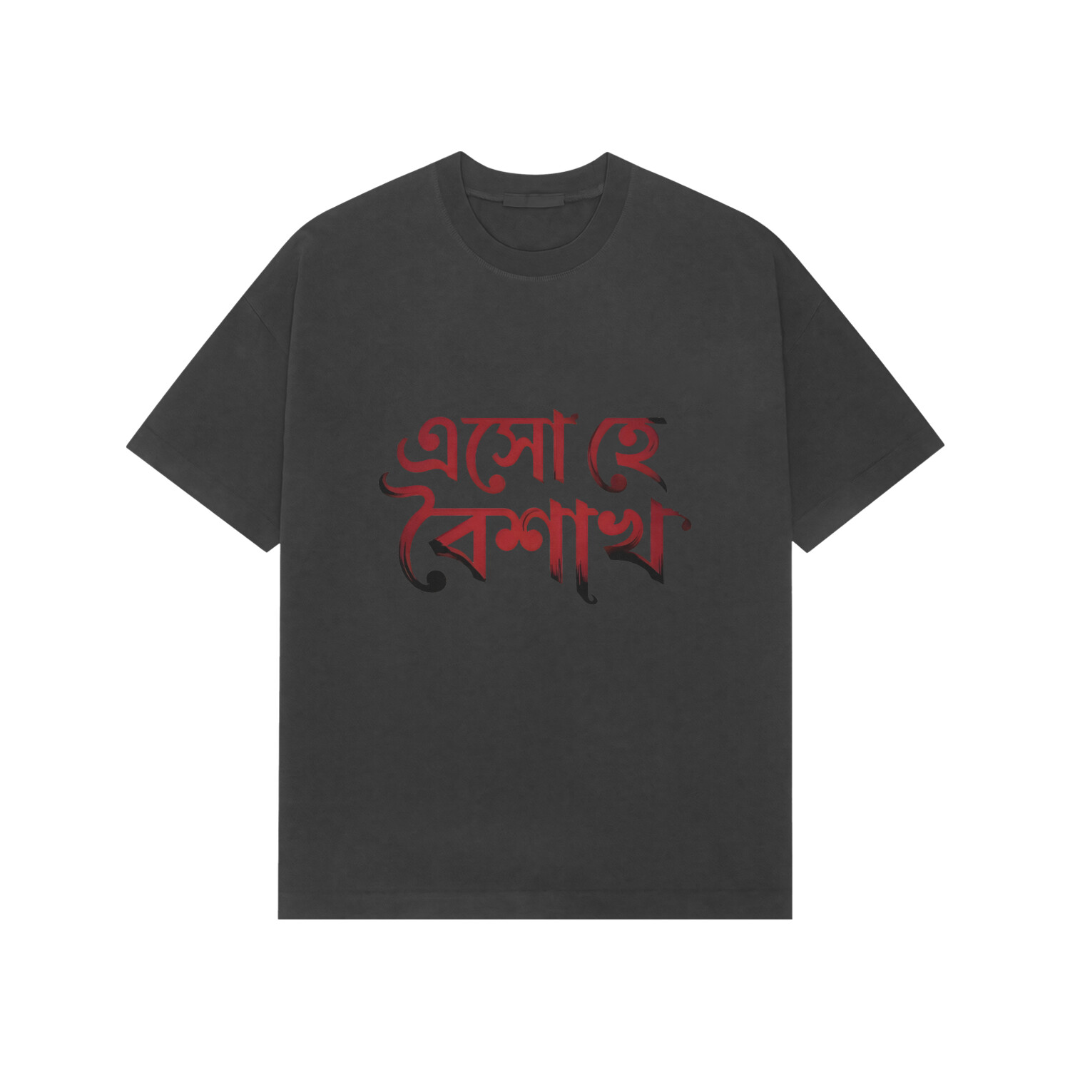Men's Premium Printed Multicolour Esho he BoishakOversized Tshirt