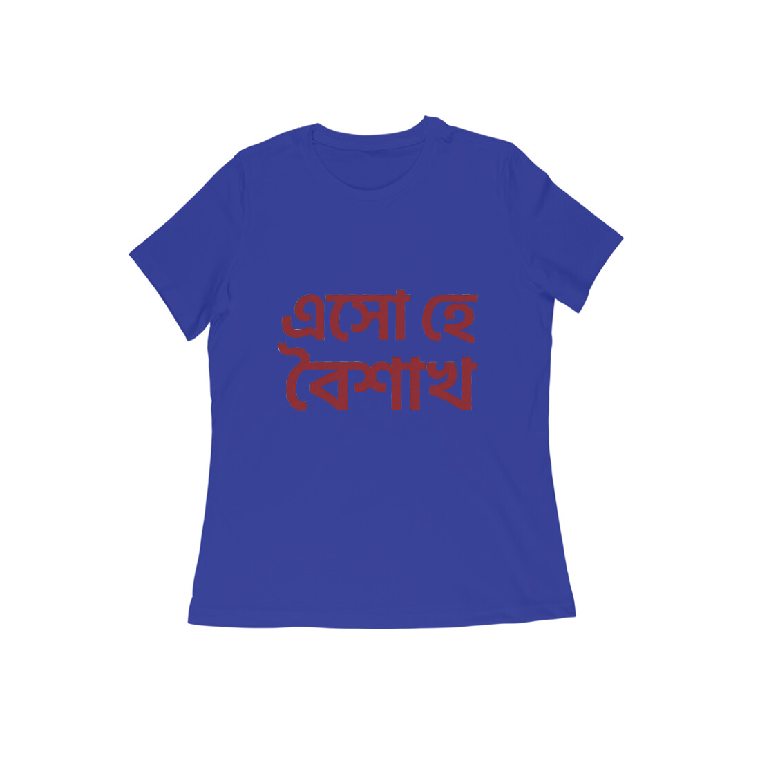 Royal Blue