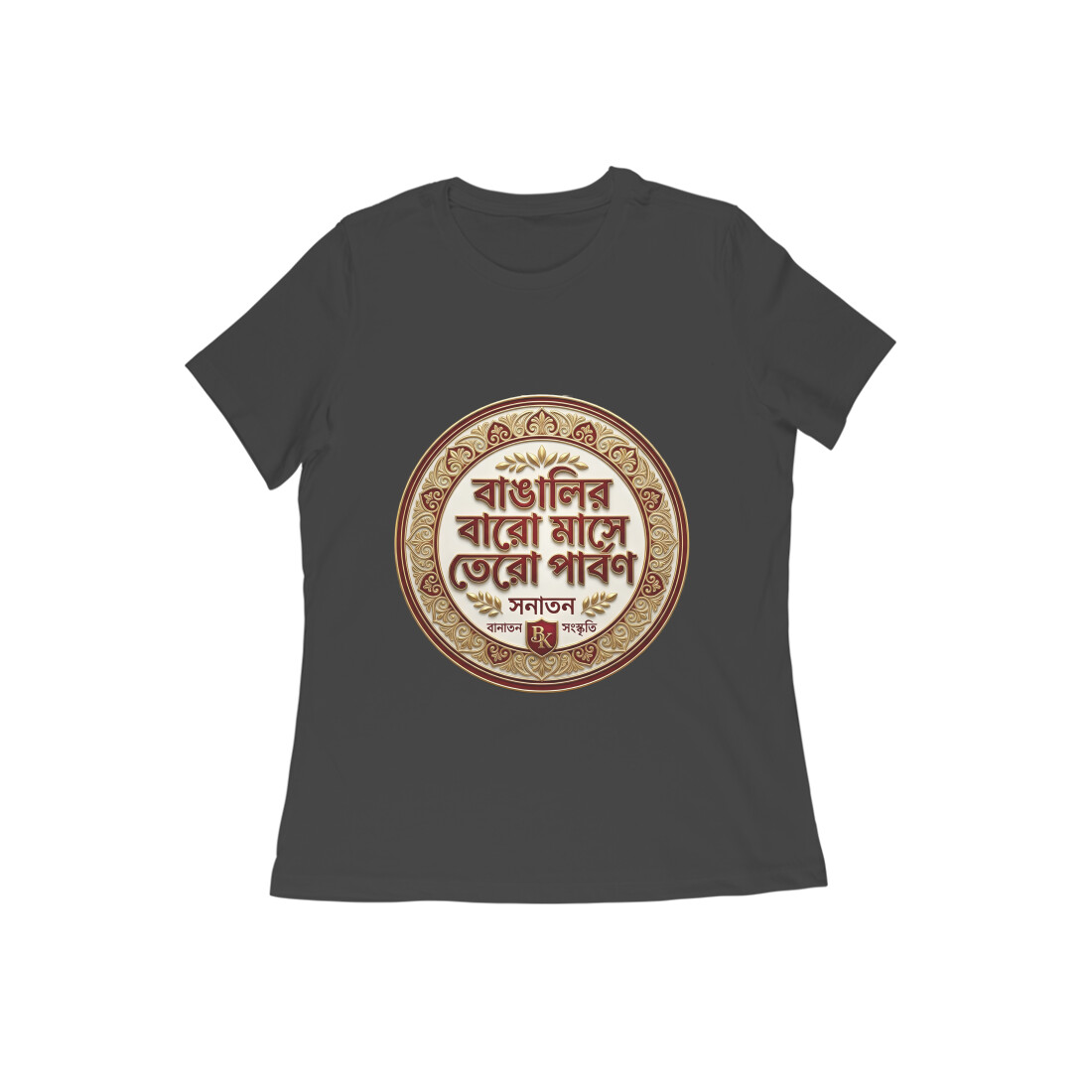 Women's Printed Round Neck Tshirt Baro Mase Tero Parbon