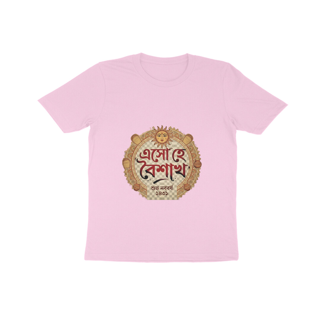 Light Pink