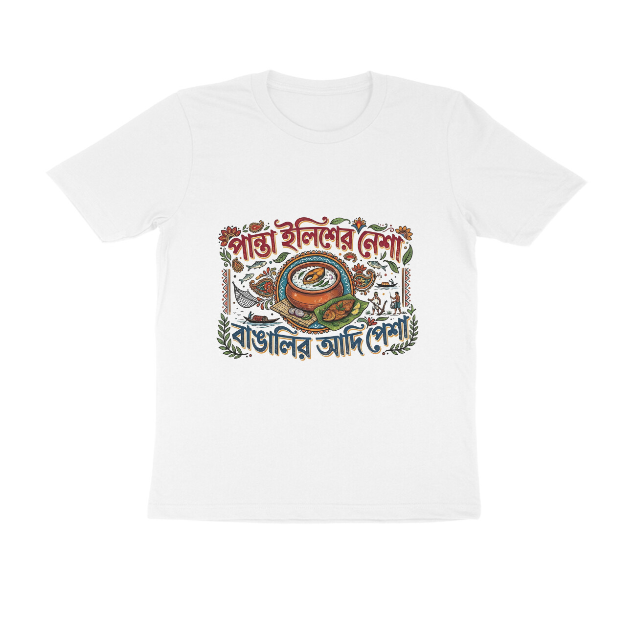 Men's Printed Multicolour Round Tshirt By SHM
