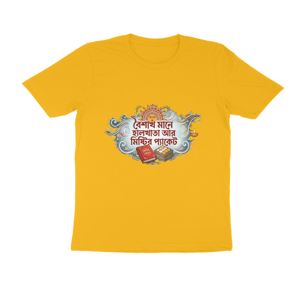 Golden Yellow