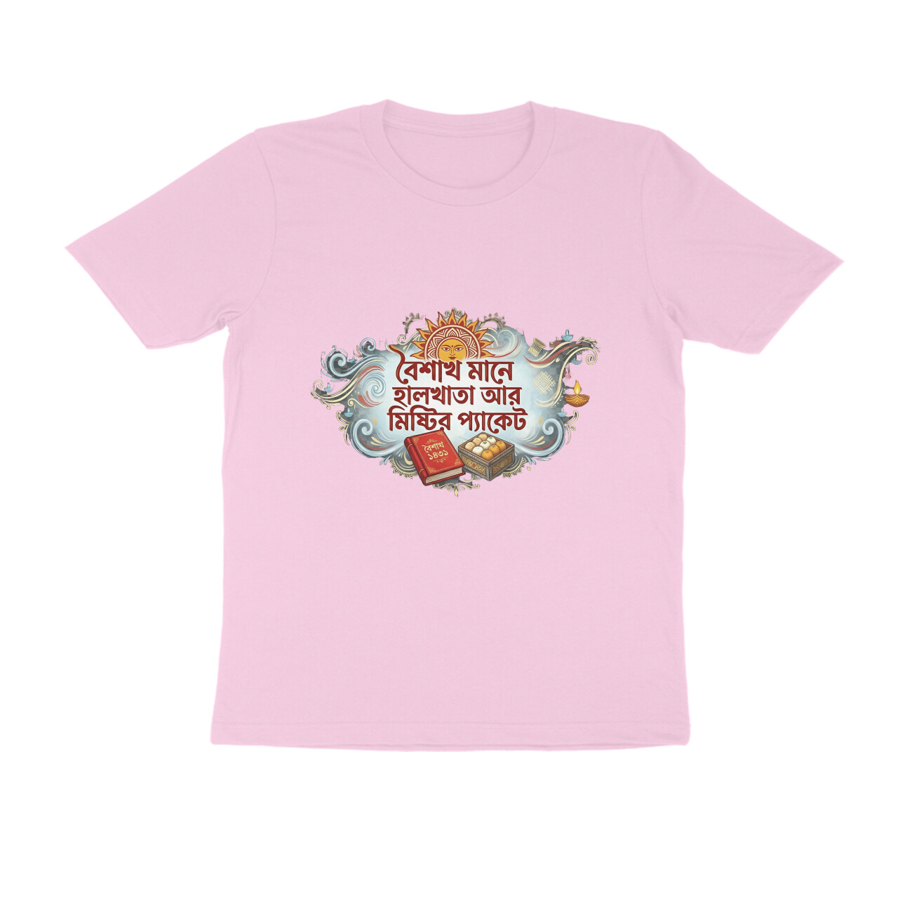 Light Pink