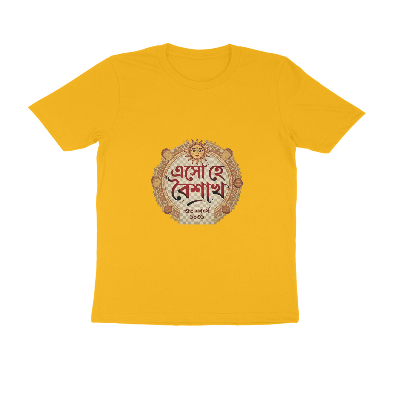 Golden Yellow