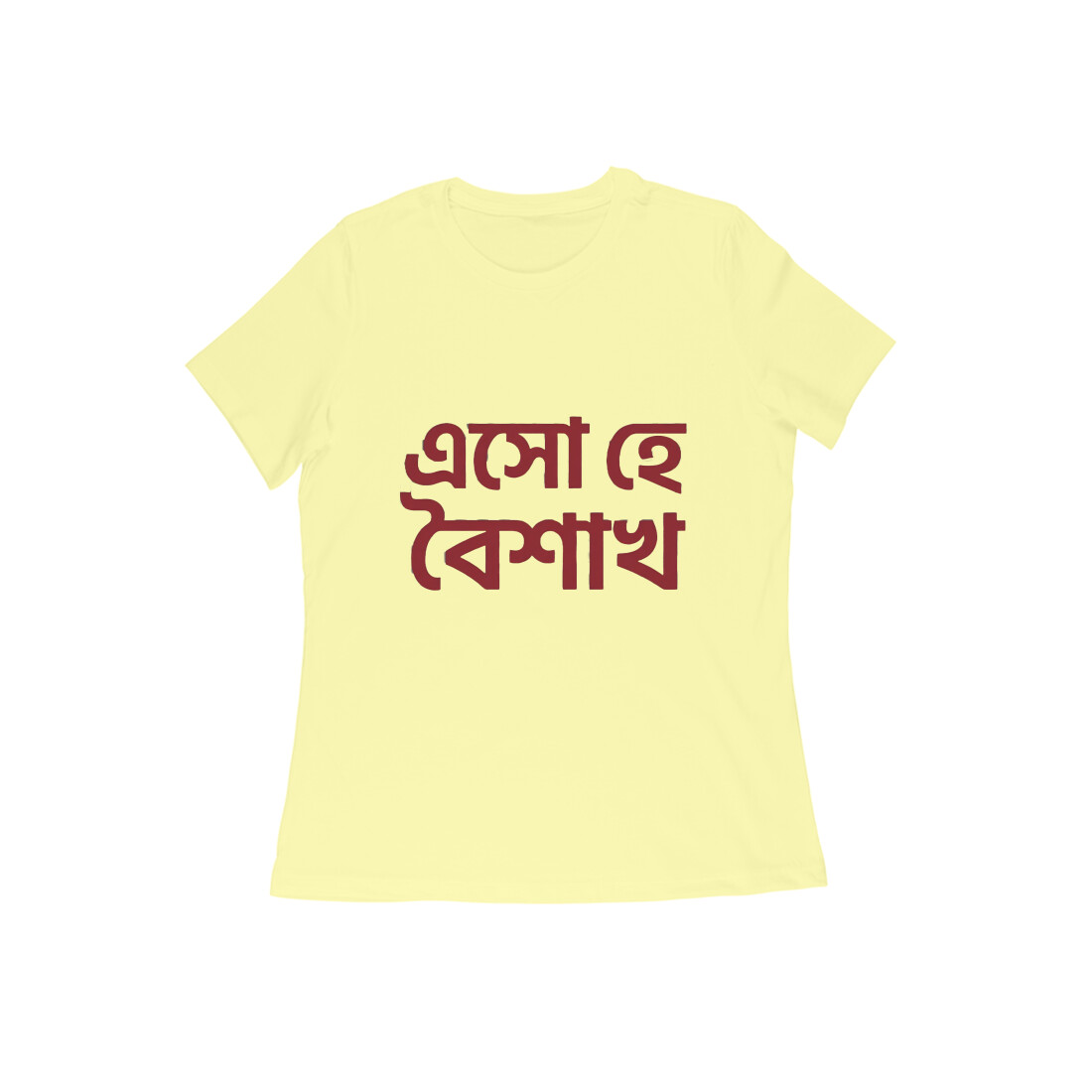 Butter Yellow