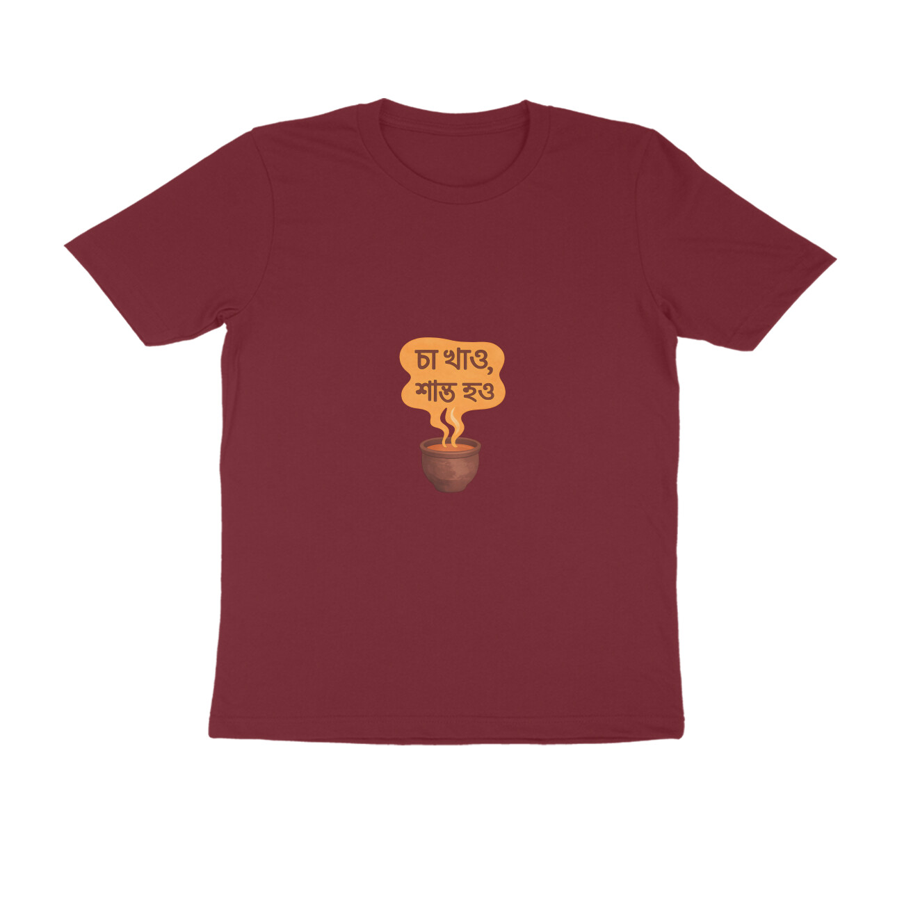 Maroon